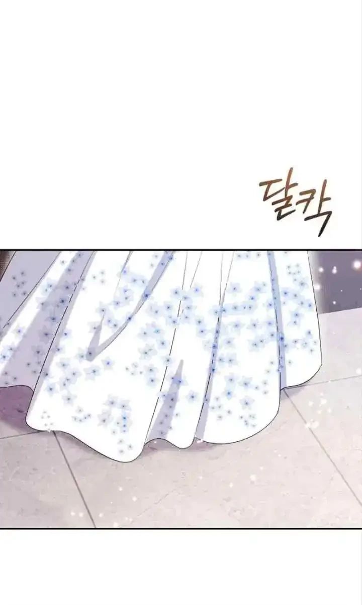 I Became the Villainess’s Favorite Chapter 11 halaman 16