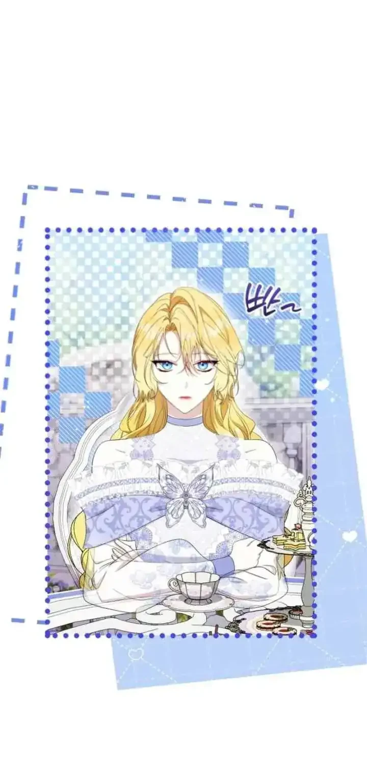 I Became the Villainess’s Favorite Chapter 12 Gambar 20