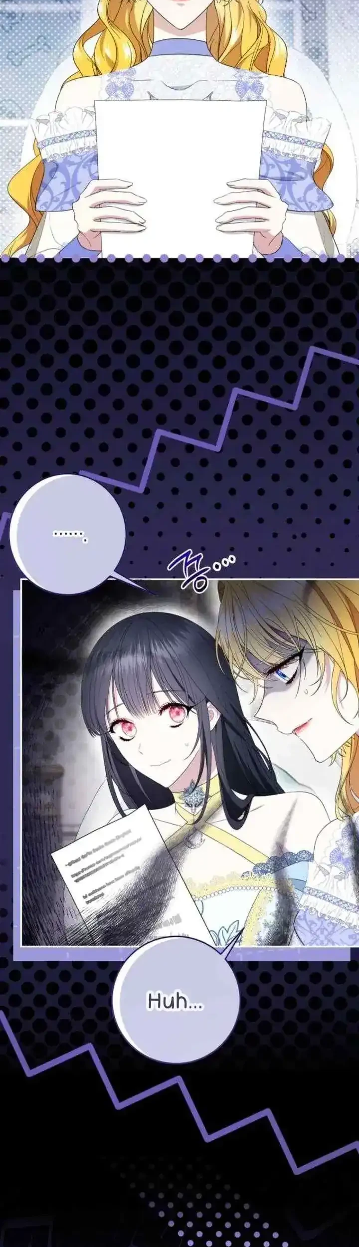 Manhwa I Became the Villainess’s Favorite Chapter 13 gambar 2