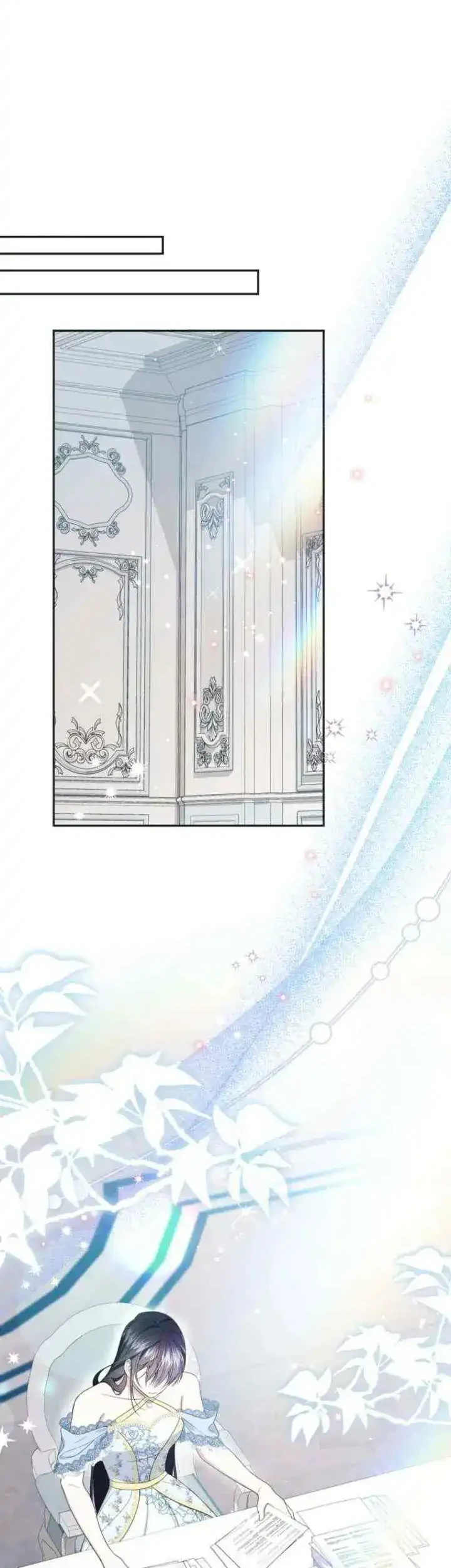 I Became the Villainess’s Favorite Chapter 13 Gambar 14