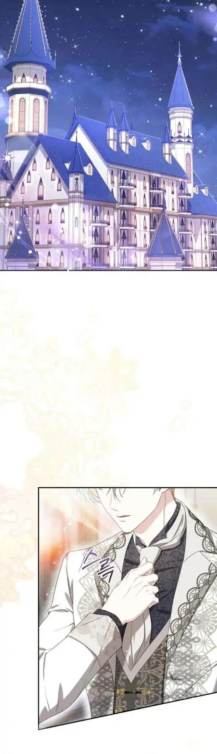 I Became the Villainess’s Favorite Chapter 13 Gambar 20