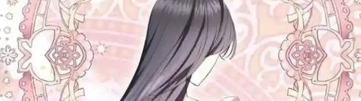 I Became the Villainess’s Favorite Chapter 14 halaman 12