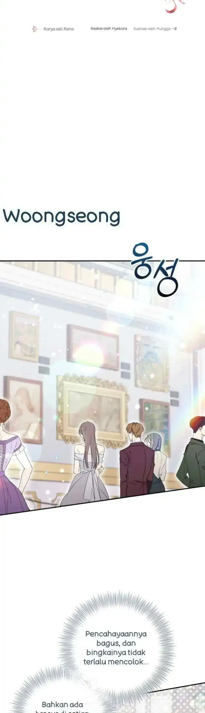 I Became the Villainess’s Favorite Chapter 15 Gambar 16