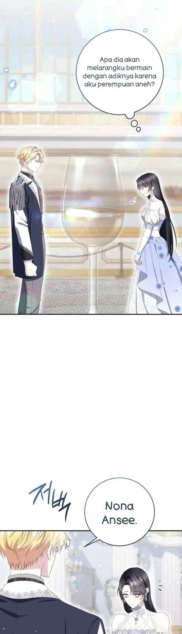 I Became the Villainess’s Favorite Chapter 15 halaman 11