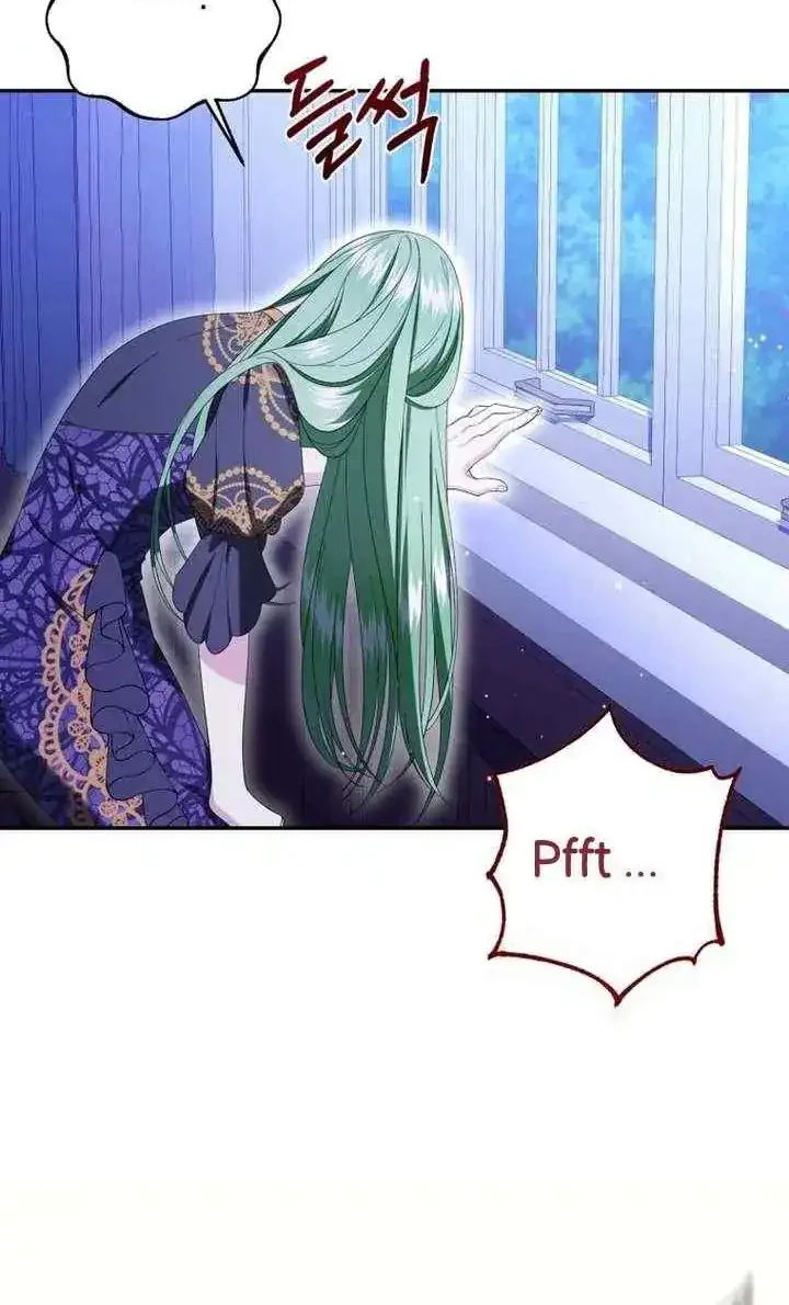 I Became the Villainess’s Favorite Chapter 16 Gambar 55