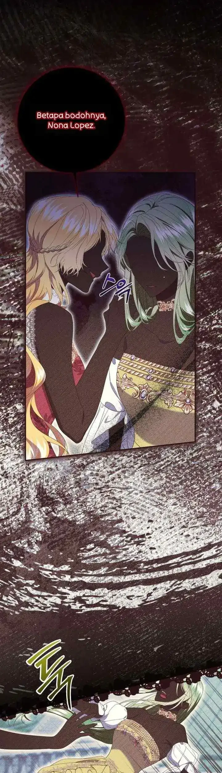 I Became the Villainess’s Favorite Chapter 16 Gambar 5