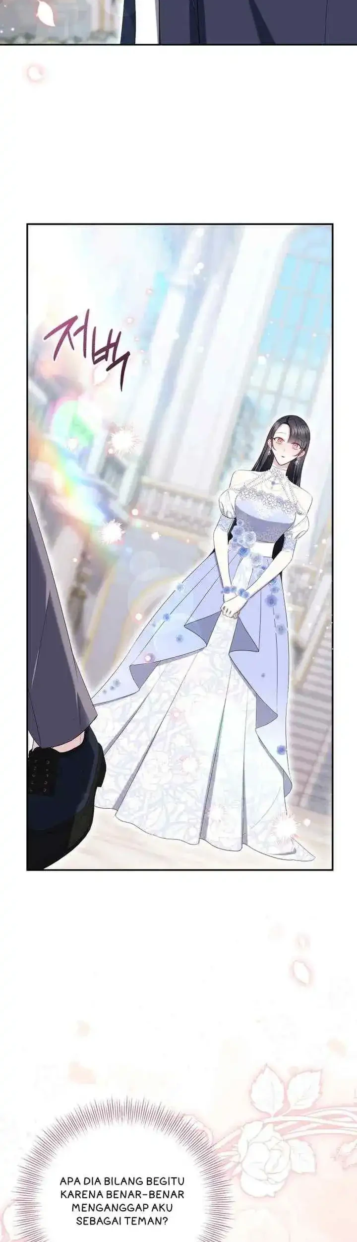 I Became the Villainess’s Favorite Chapter 16 Gambar 18