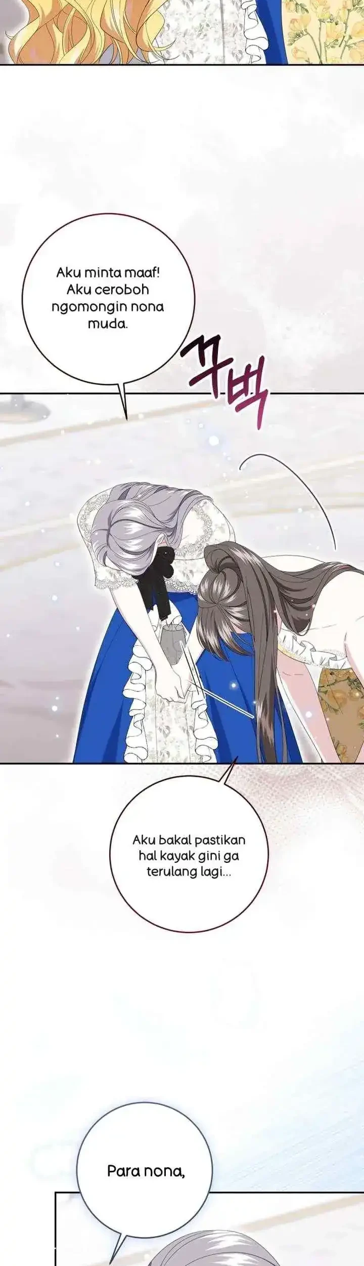 I Became the Villainess’s Favorite Chapter 16 Gambar 27