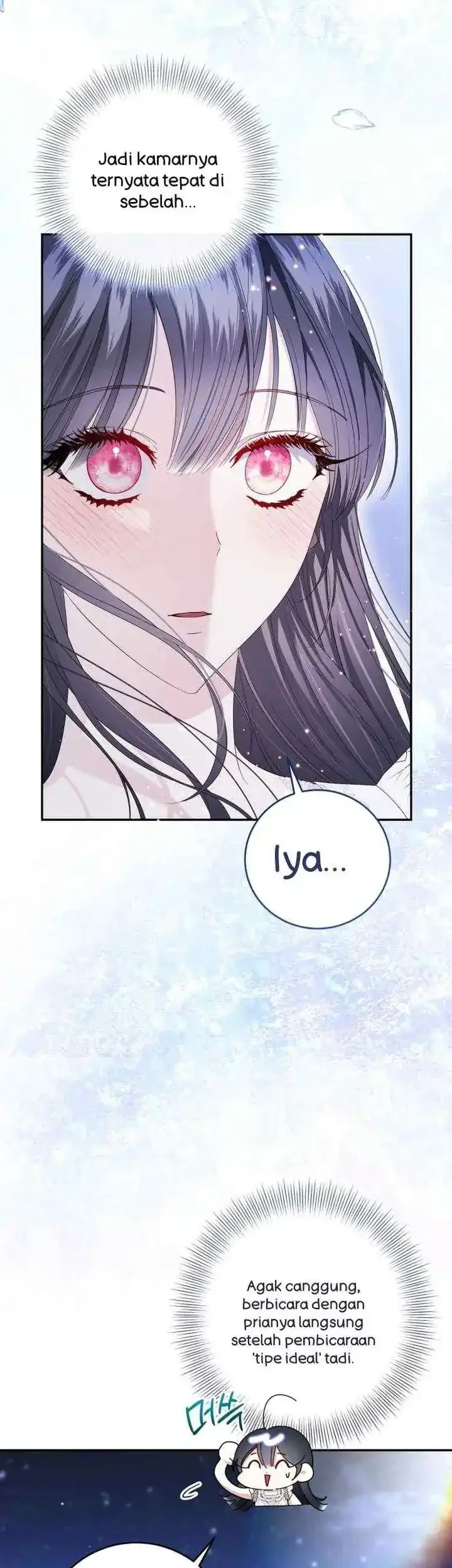 I Became the Villainess’s Favorite Chapter 17 Gambar 45