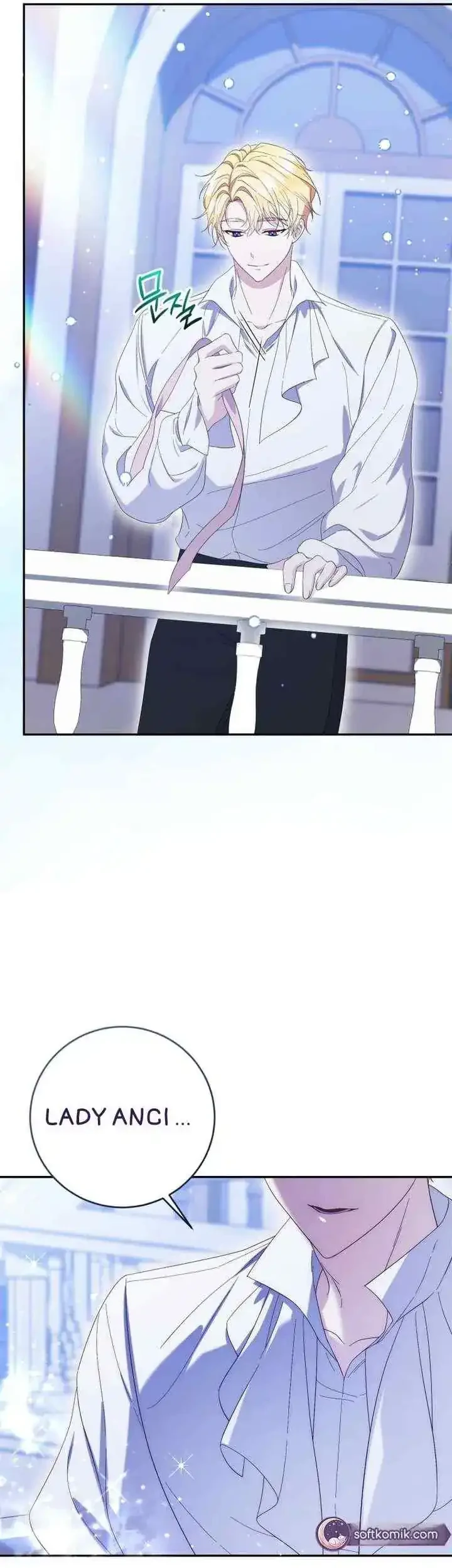 I Became the Villainess’s Favorite Chapter 17 Gambar 47
