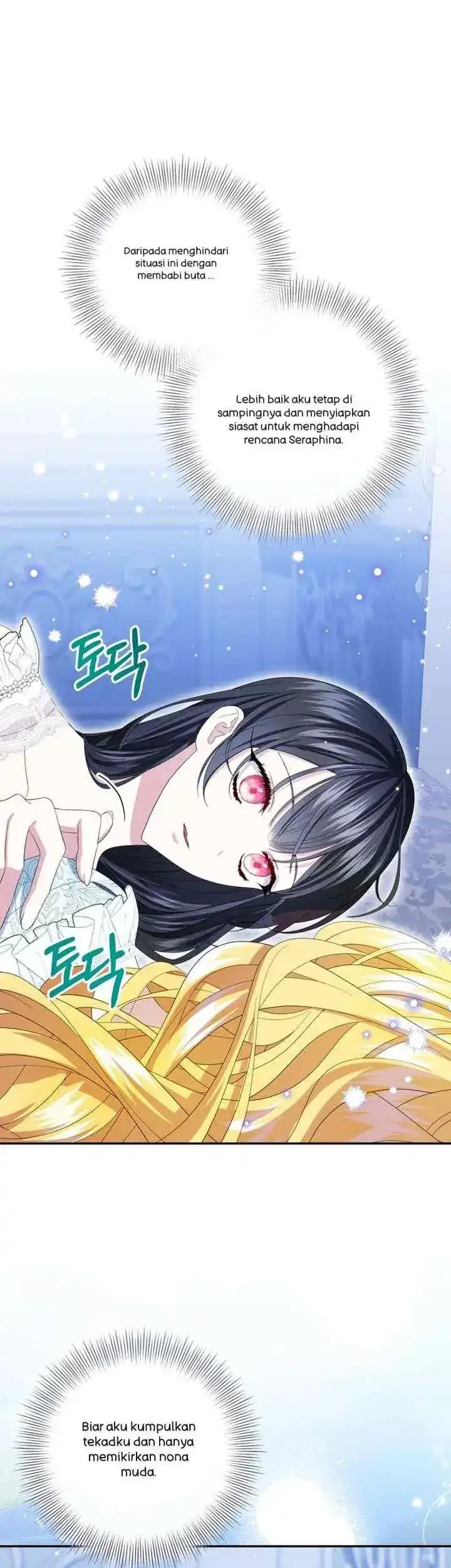 I Became the Villainess’s Favorite Chapter 18 Gambar 36