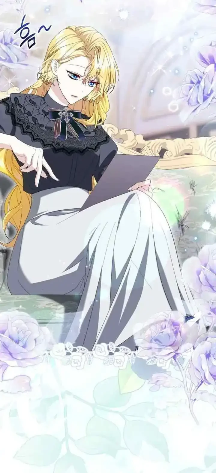 I Became the Villainess’s Favorite Chapter 19 halaman 4