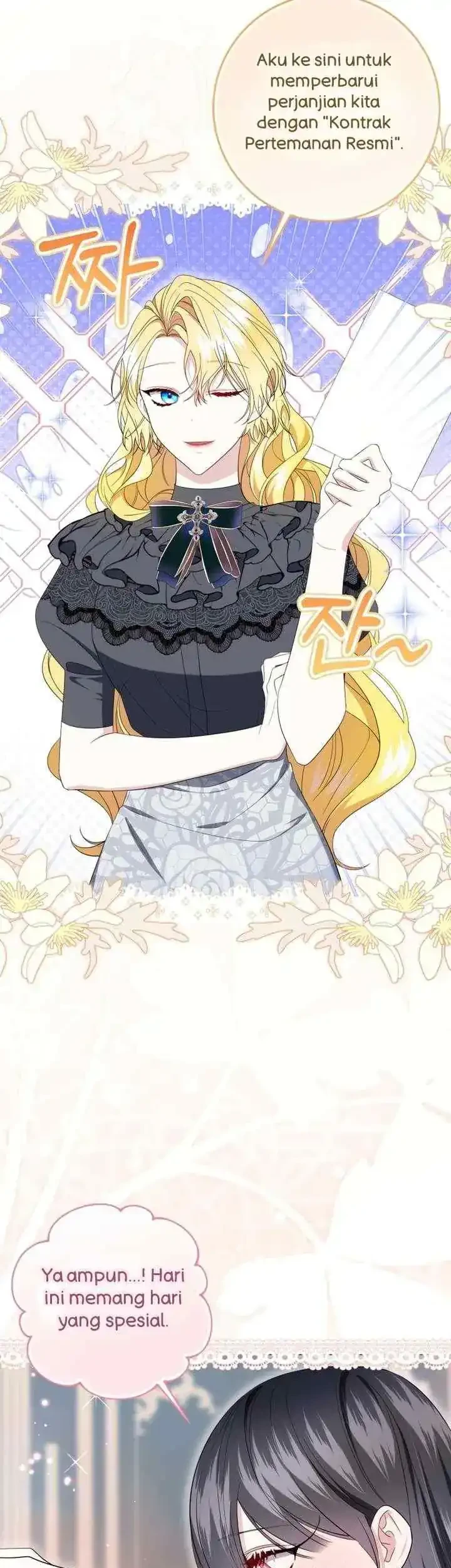 I Became the Villainess’s Favorite Chapter 19 halaman 17