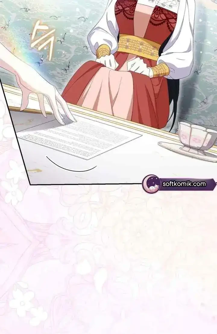 I Became the Villainess’s Favorite Chapter 19 halaman 28