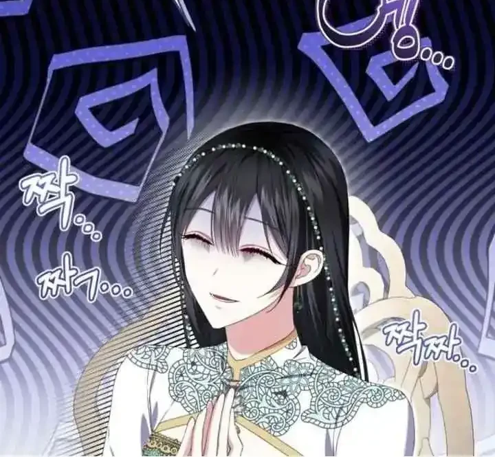I Became the Villainess’s Favorite Chapter 23 halaman 4