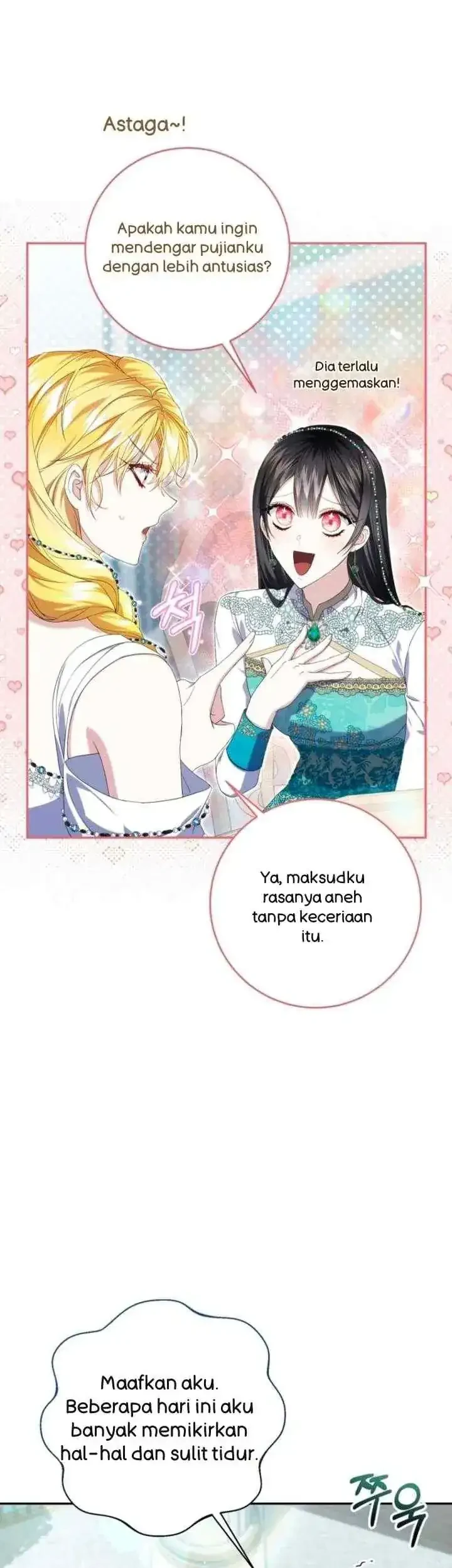 I Became the Villainess’s Favorite Chapter 23 halaman 8