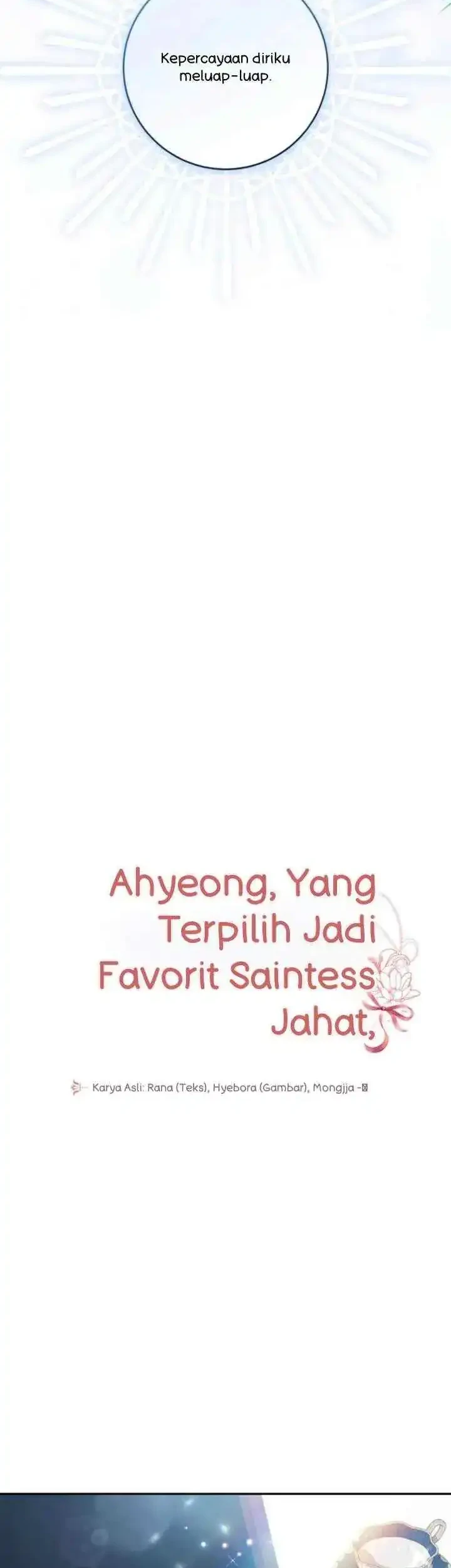 I Became the Villainess’s Favorite Chapter 23 halaman 27