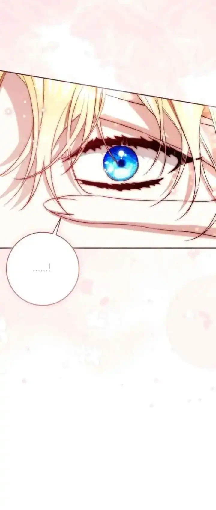 I Became the Villainess’s Favorite Chapter 25 halaman 35