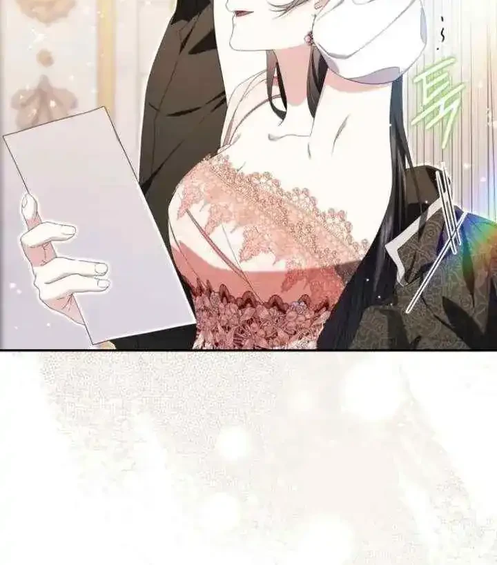 I Became the Villainess’s Favorite Chapter 25 halaman 10