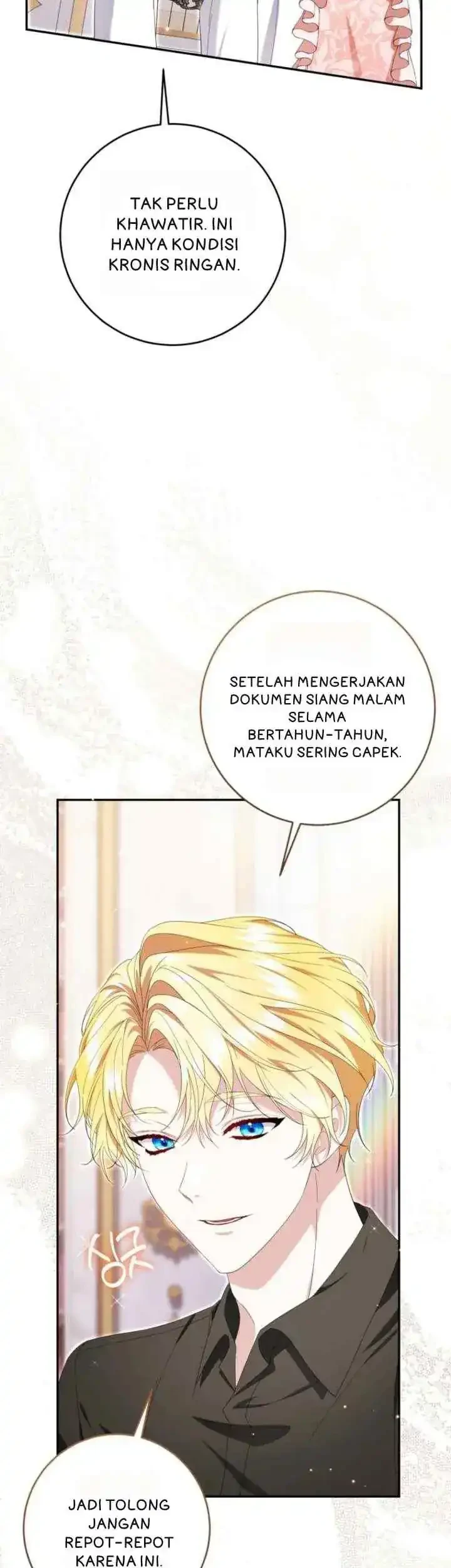 I Became the Villainess’s Favorite Chapter 25 halaman 28