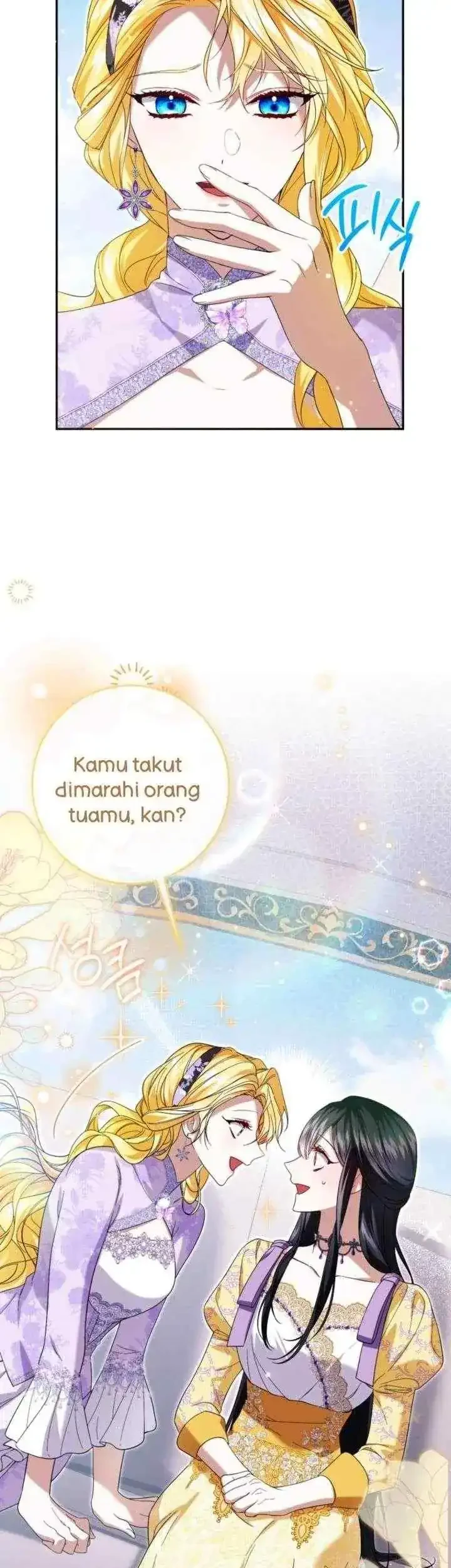 I Became the Villainess’s Favorite Chapter 26 Gambar 23