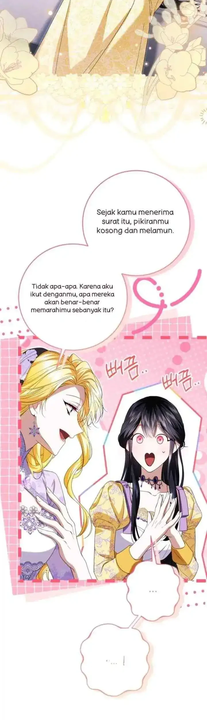 I Became the Villainess’s Favorite Chapter 26 Gambar 24