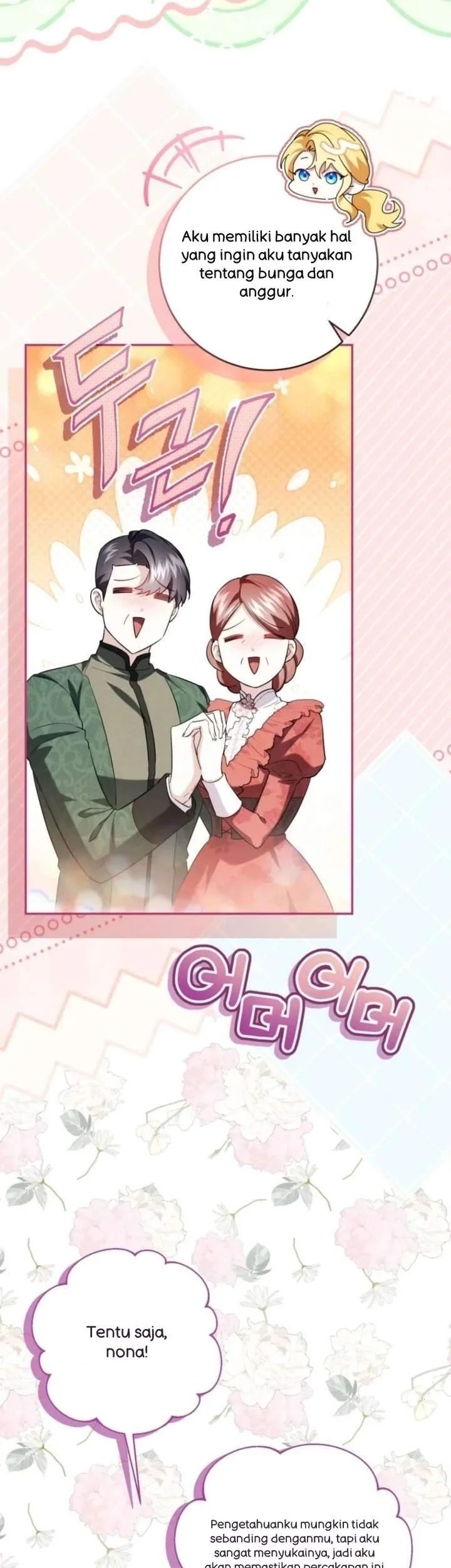 I Became the Villainess’s Favorite Chapter 27 Gambar 30