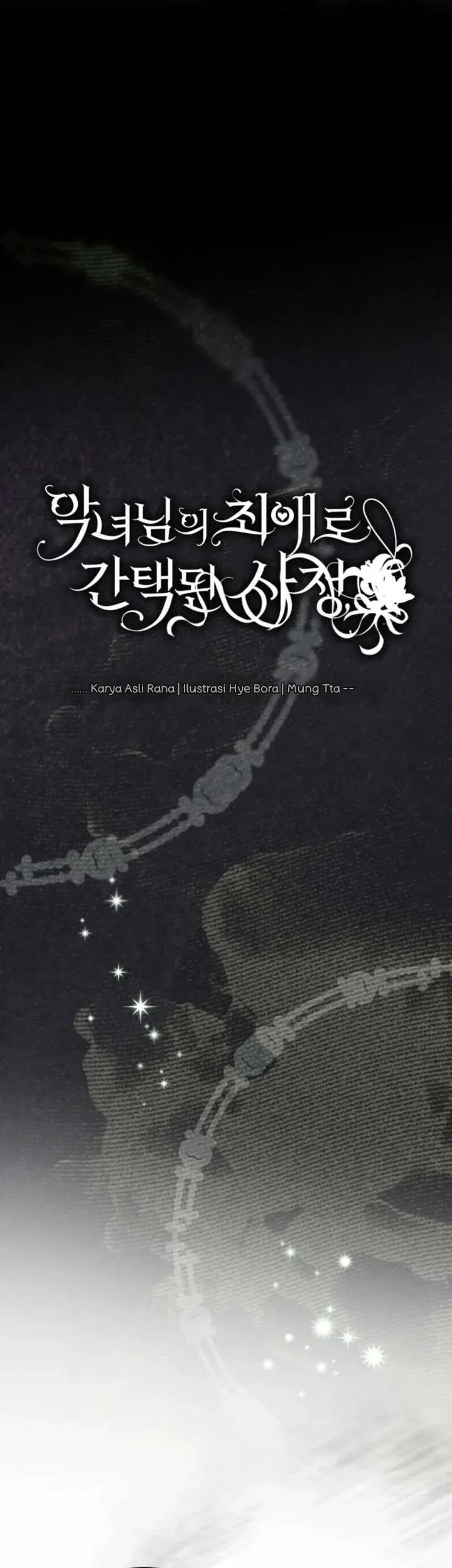 I Became the Villainess’s Favorite Chapter 27 Gambar 21