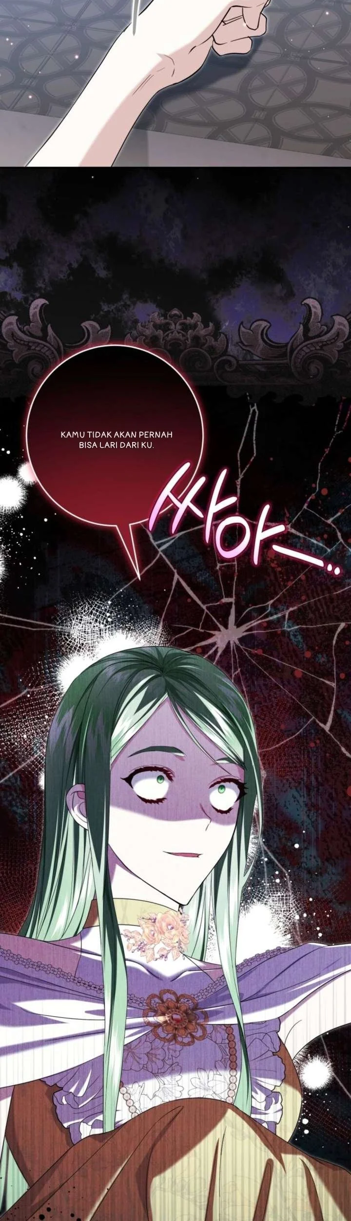 I Became the Villainess’s Favorite Chapter 27 halaman 20