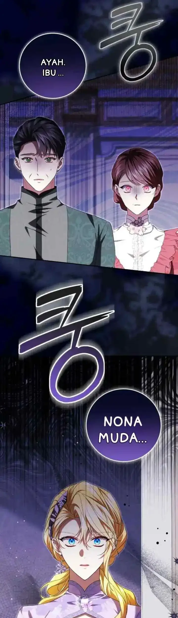 I Became the Villainess’s Favorite Chapter 28 halaman 13
