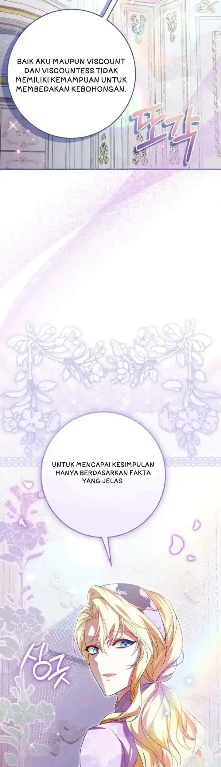 I Became the Villainess’s Favorite Chapter 28 halaman 27