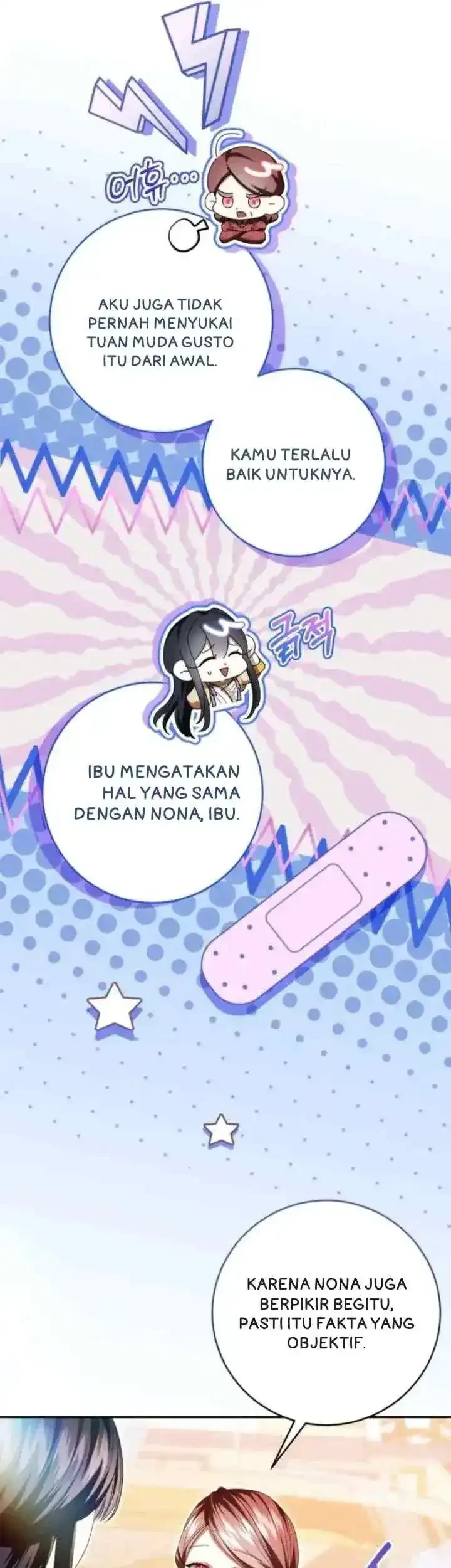 I Became the Villainess’s Favorite Chapter 29 halaman 18