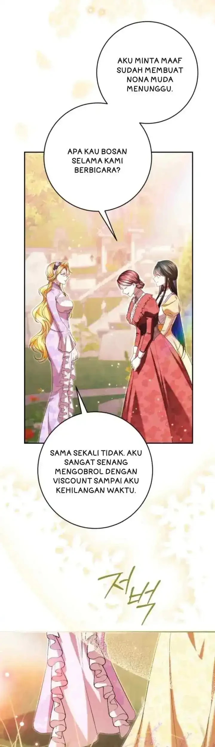 I Became the Villainess’s Favorite Chapter 29 halaman 23