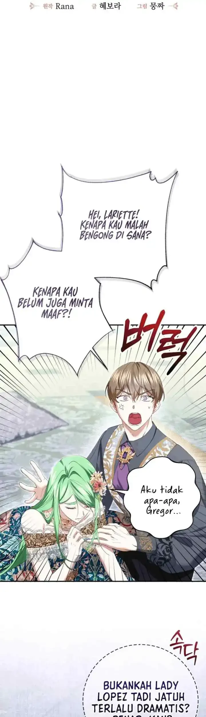 I Became the Villainess’s Favorite Chapter 3 halaman 14