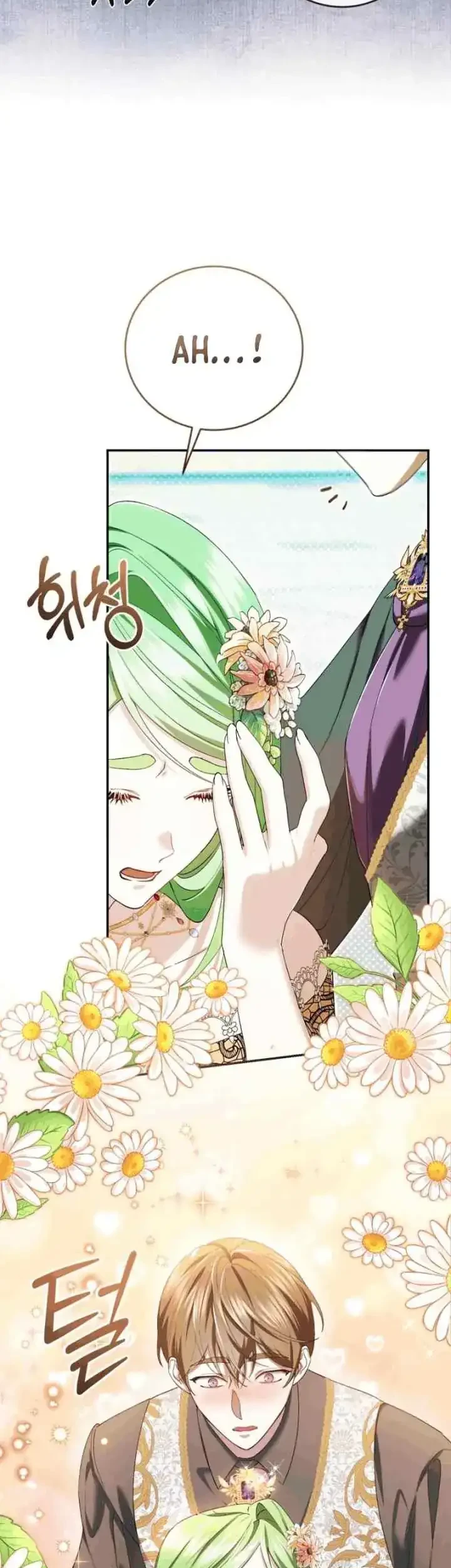 I Became the Villainess’s Favorite Chapter 3 halaman 16