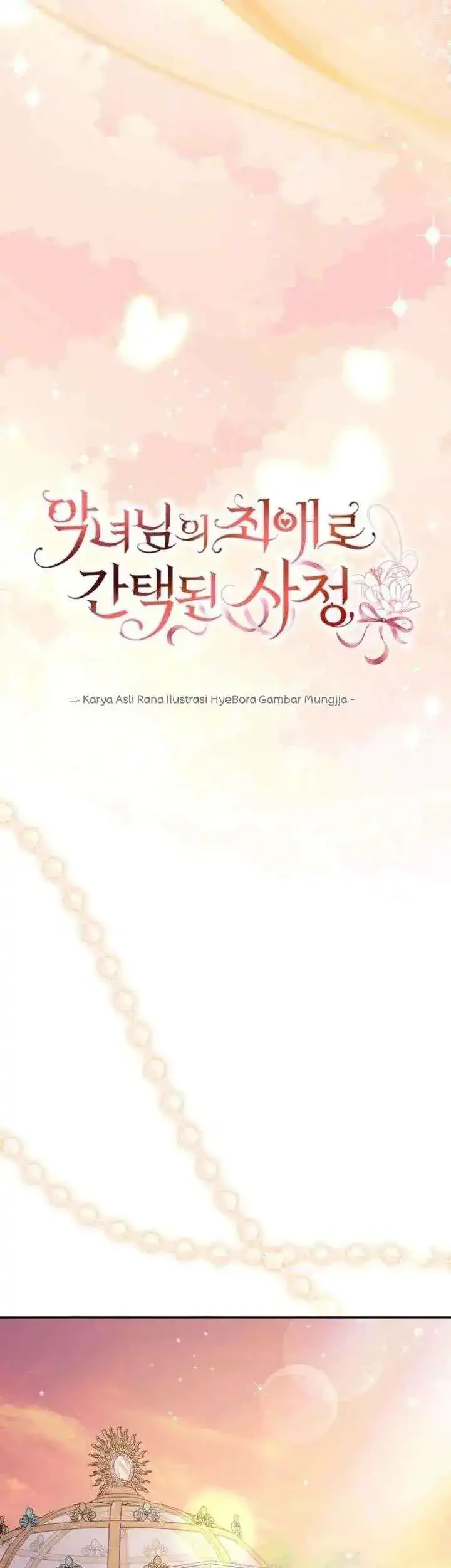 I Became the Villainess’s Favorite Chapter 31 halaman 10