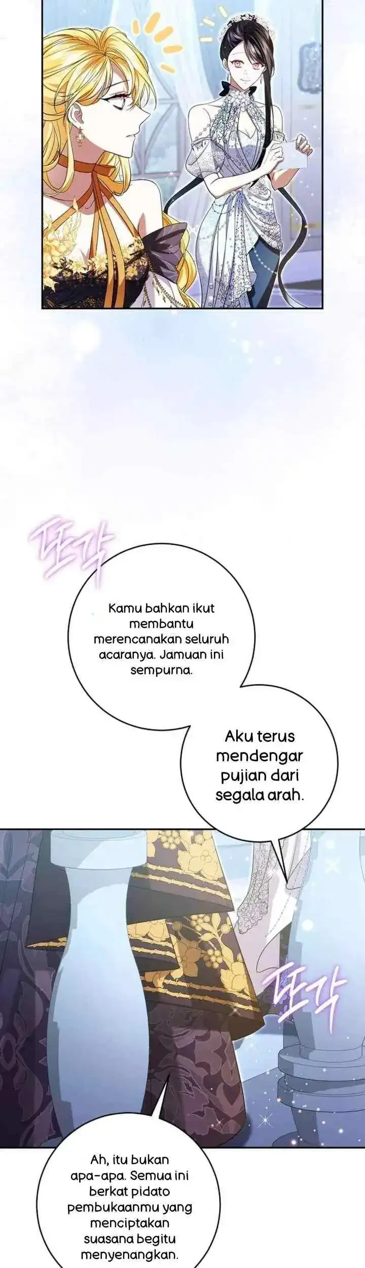 I Became the Villainess’s Favorite Chapter 33 halaman 21