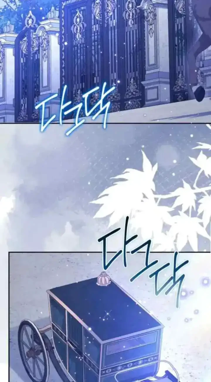 I Became the Villainess’s Favorite Chapter 34 Gambar 48