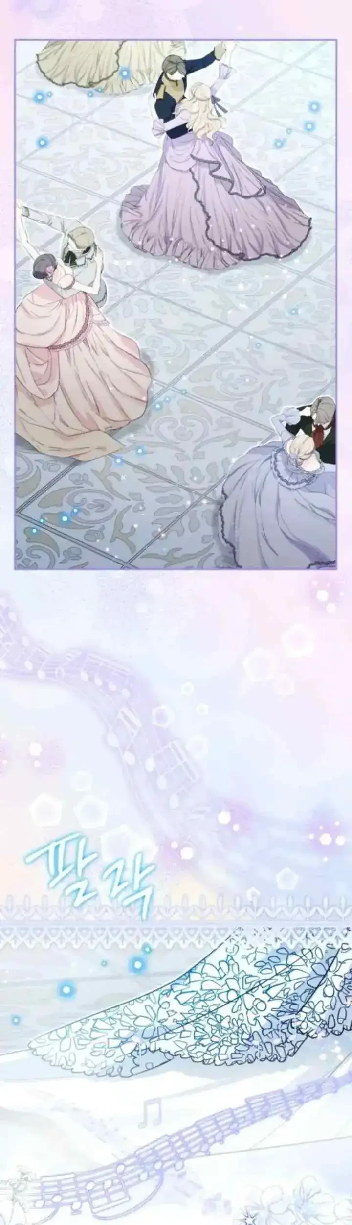 I Became the Villainess’s Favorite Chapter 34 Gambar 7