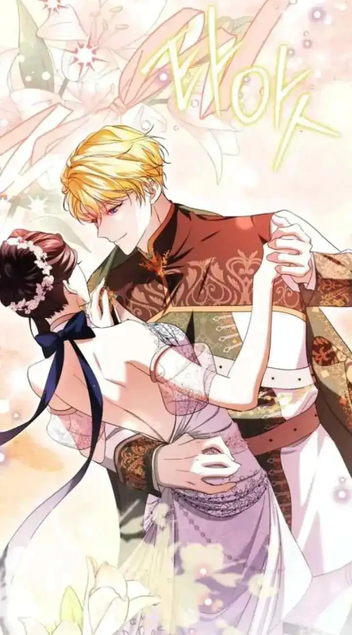 I Became the Villainess’s Favorite Chapter 34 Gambar 24