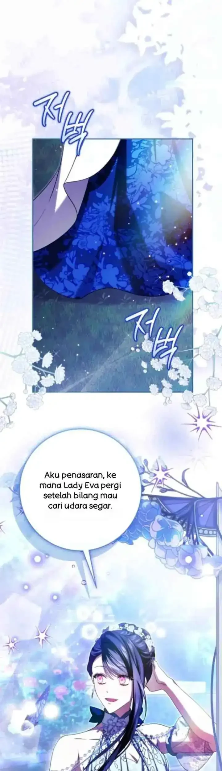 I Became the Villainess’s Favorite Chapter 35 Gambar 31
