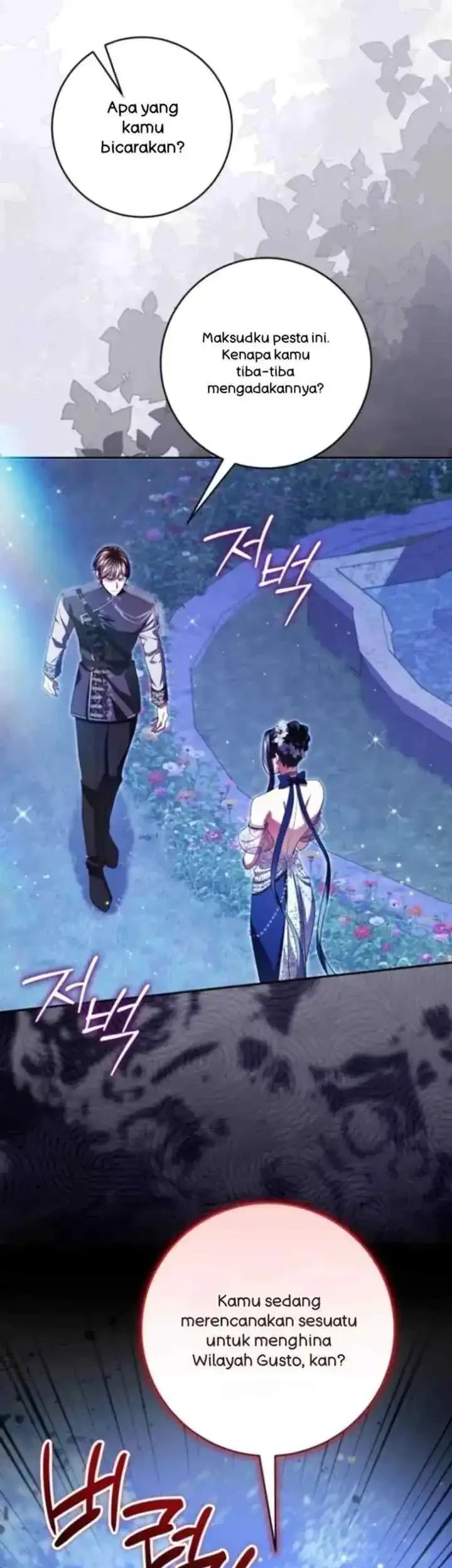 I Became the Villainess’s Favorite Chapter 35 Gambar 40