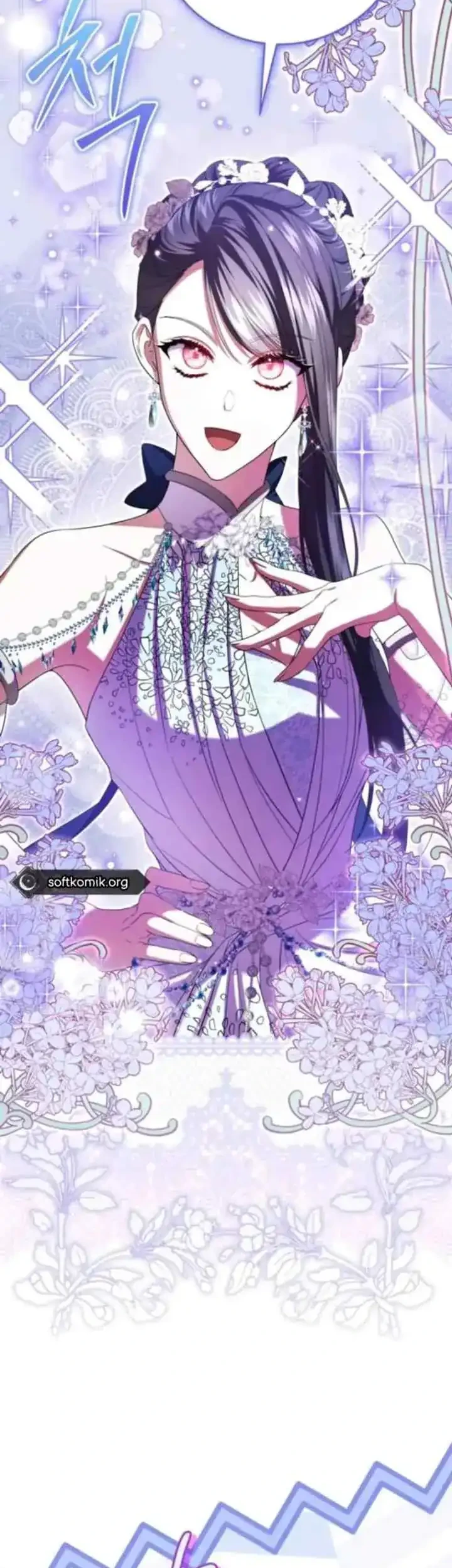 I Became the Villainess’s Favorite Chapter 35 Gambar 44