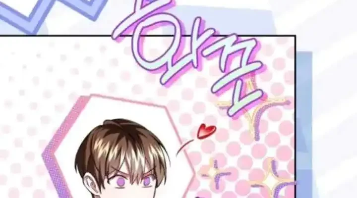 I Became the Villainess’s Favorite Chapter 35 Gambar 45