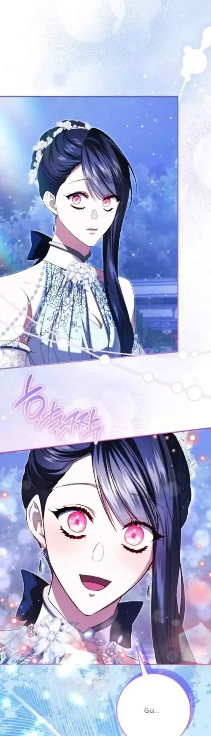 I Became the Villainess’s Favorite Chapter 35 Gambar 55