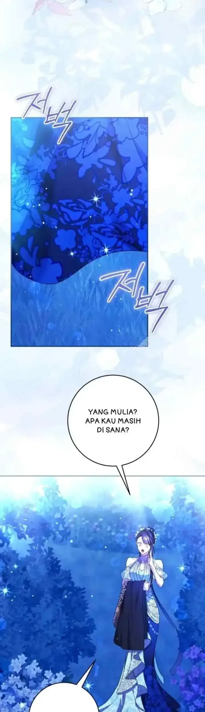 I Became the Villainess’s Favorite Chapter 36 Gambar 38
