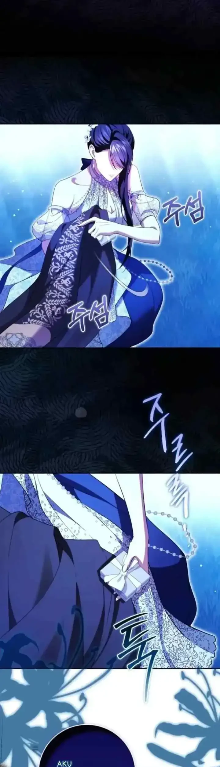 I Became the Villainess’s Favorite Chapter 36 Gambar 49