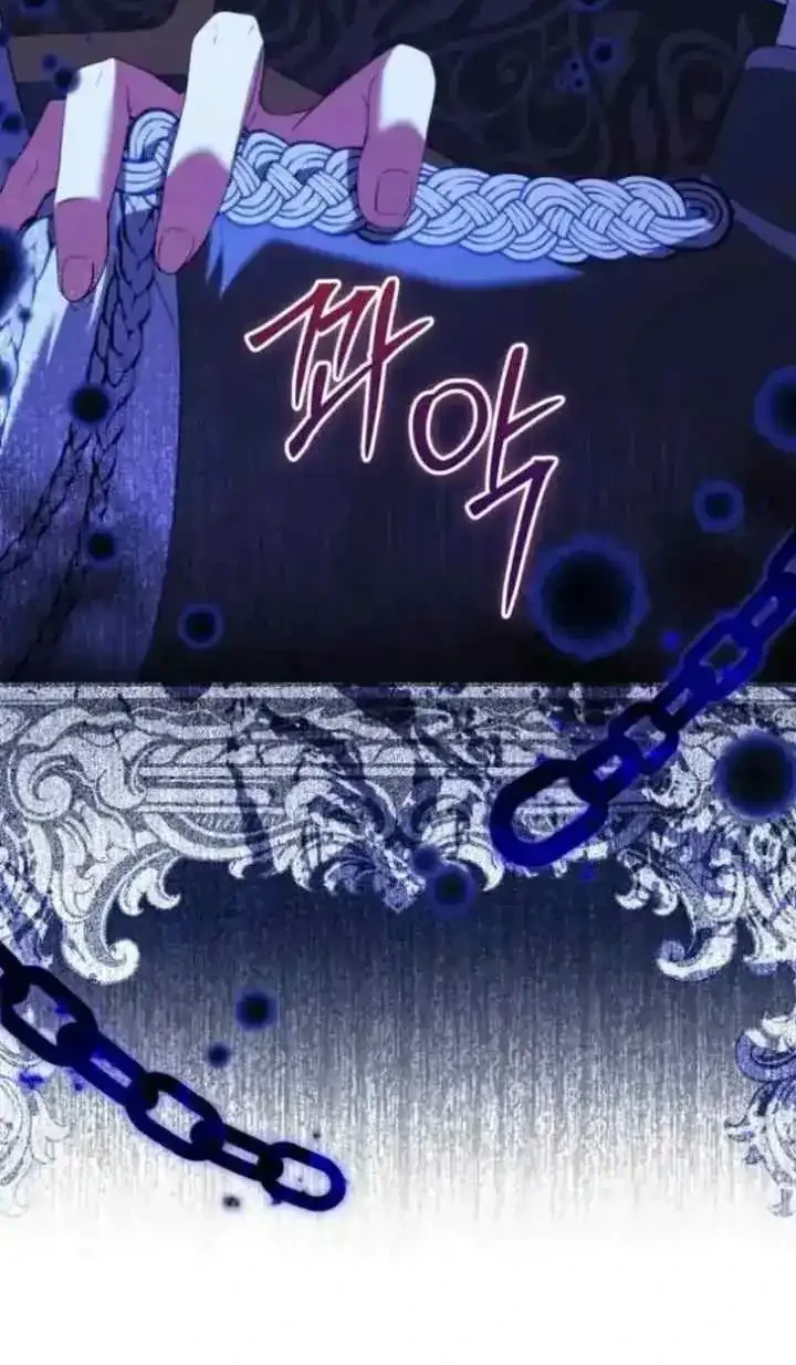I Became the Villainess’s Favorite Chapter 36 Gambar 3
