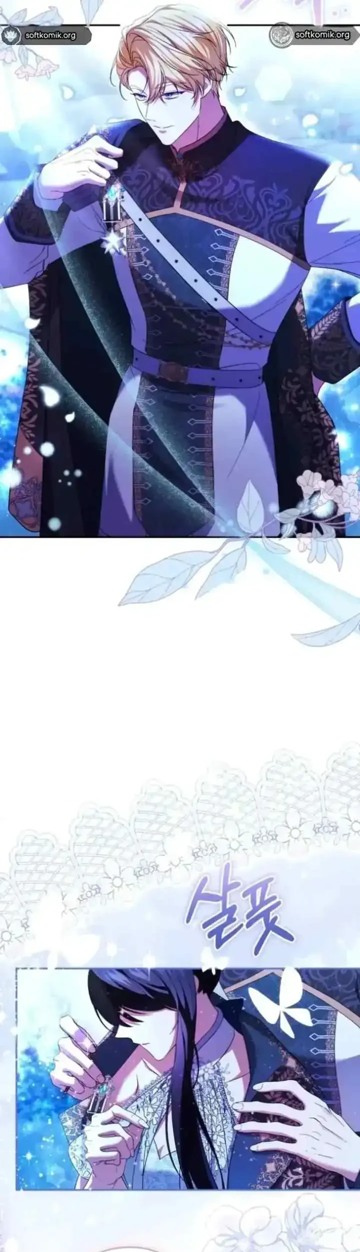 I Became the Villainess’s Favorite Chapter 36 Gambar 16