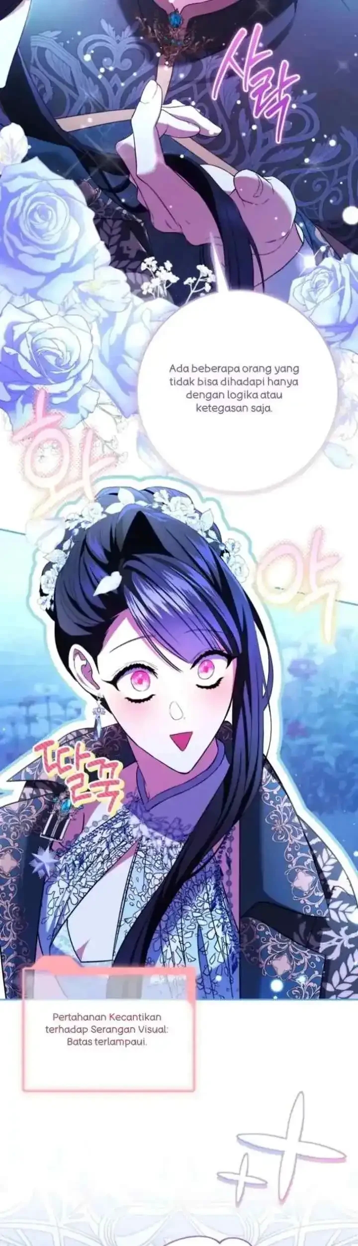 I Became the Villainess’s Favorite Chapter 36 Gambar 19